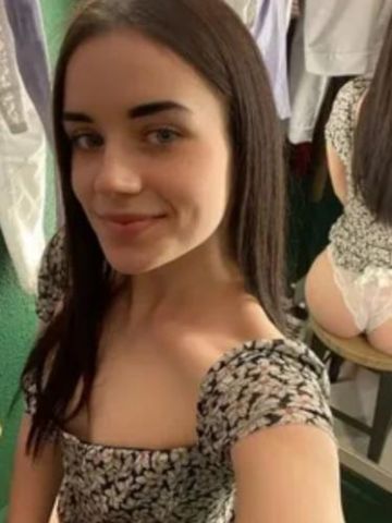 Элина